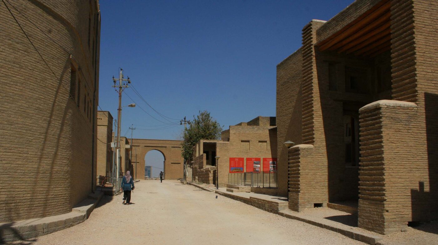Ancient Erbil Citadel overlooking the historic city centre in the Kurdistan Region.